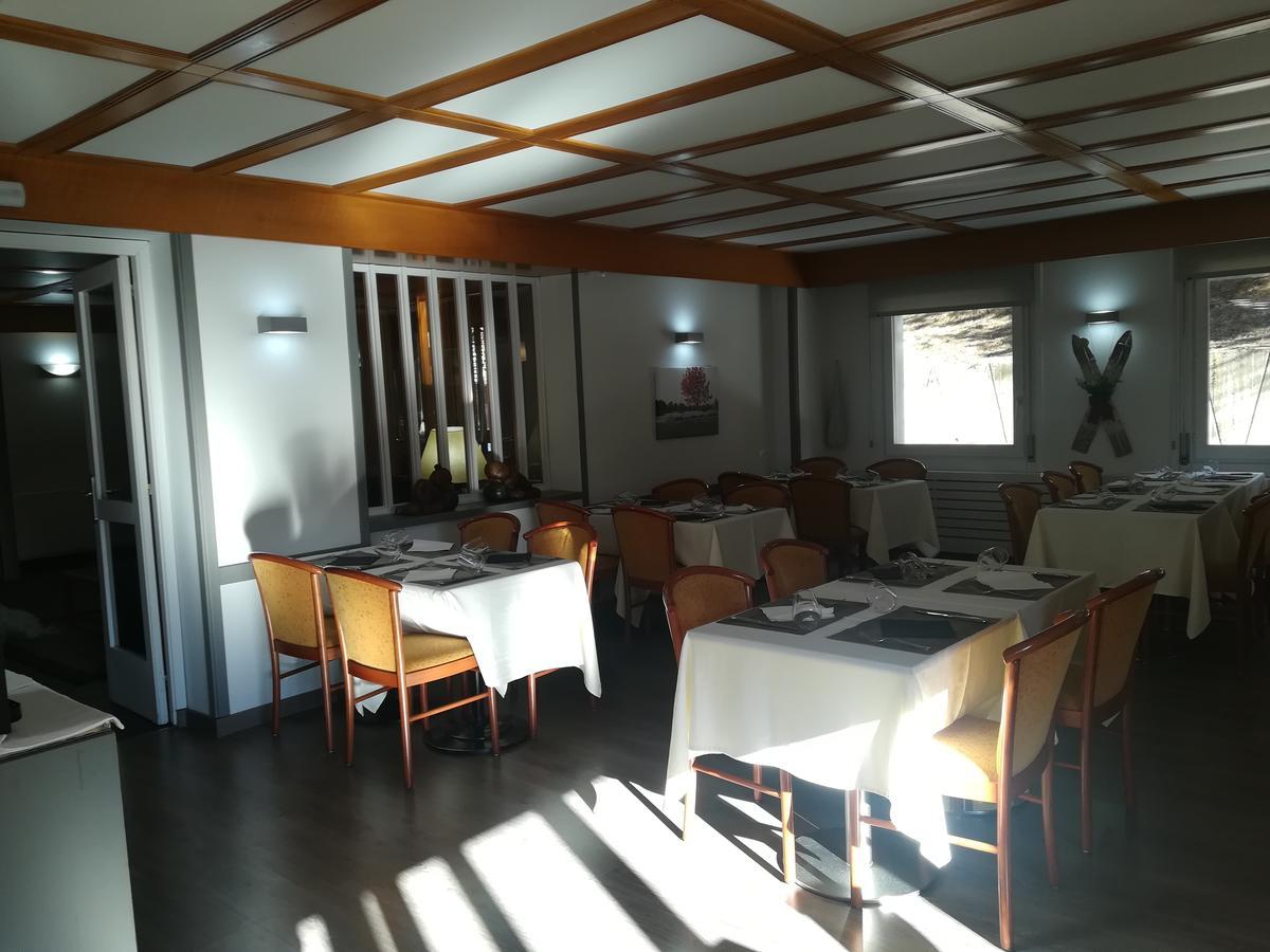 Apartamentos Solneu باكيرا بيريت المظهر الخارجي الصورة